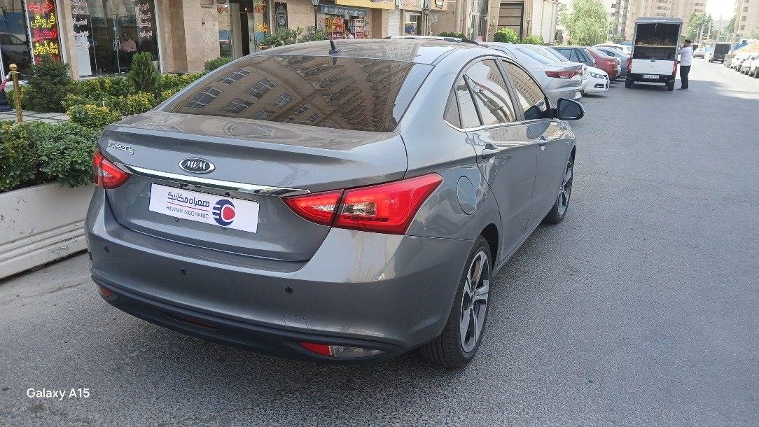 چری آریزو ۵ توربو IE - فیس جدید - 1401