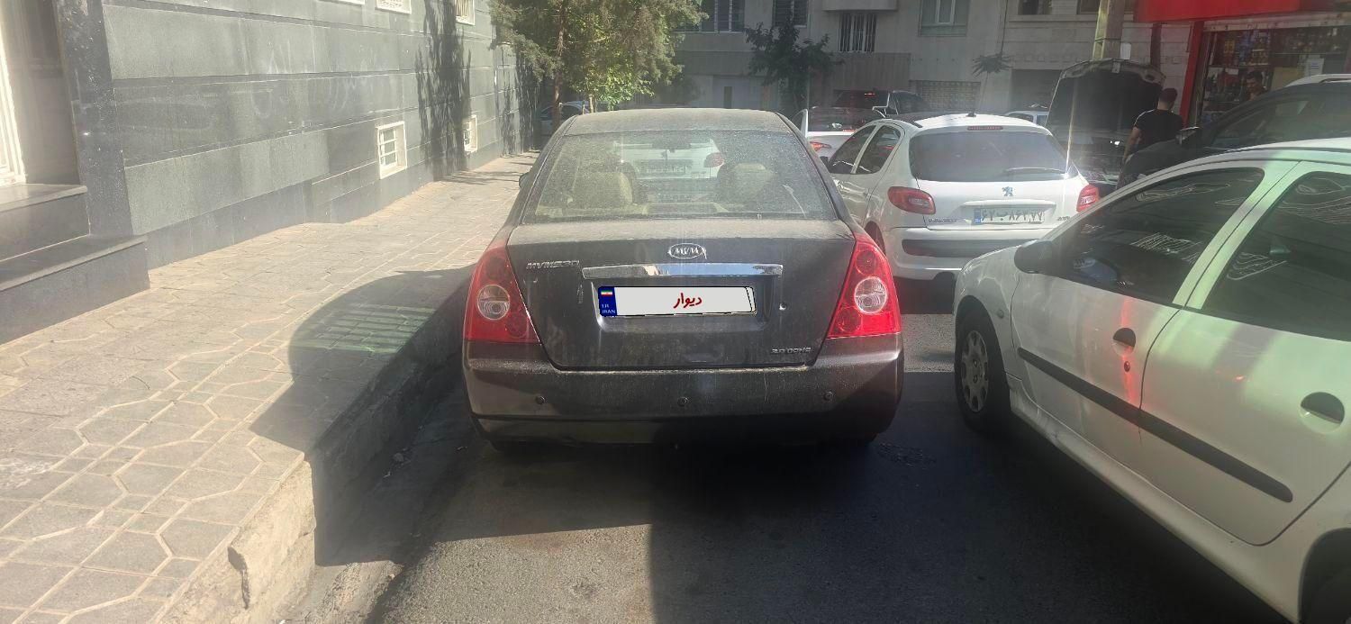 ام وی ام 530 دنده ای - 1391