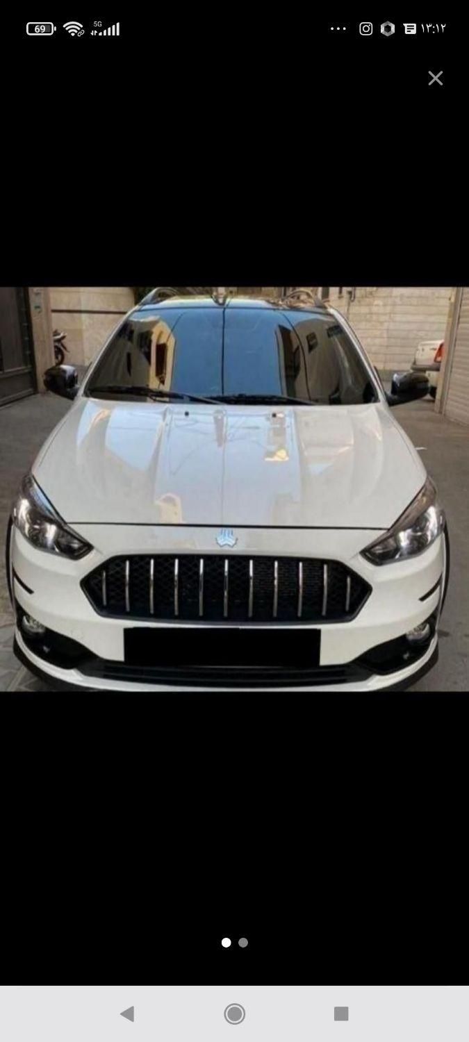 خودرو اطلس، G آگهی ann_19398845