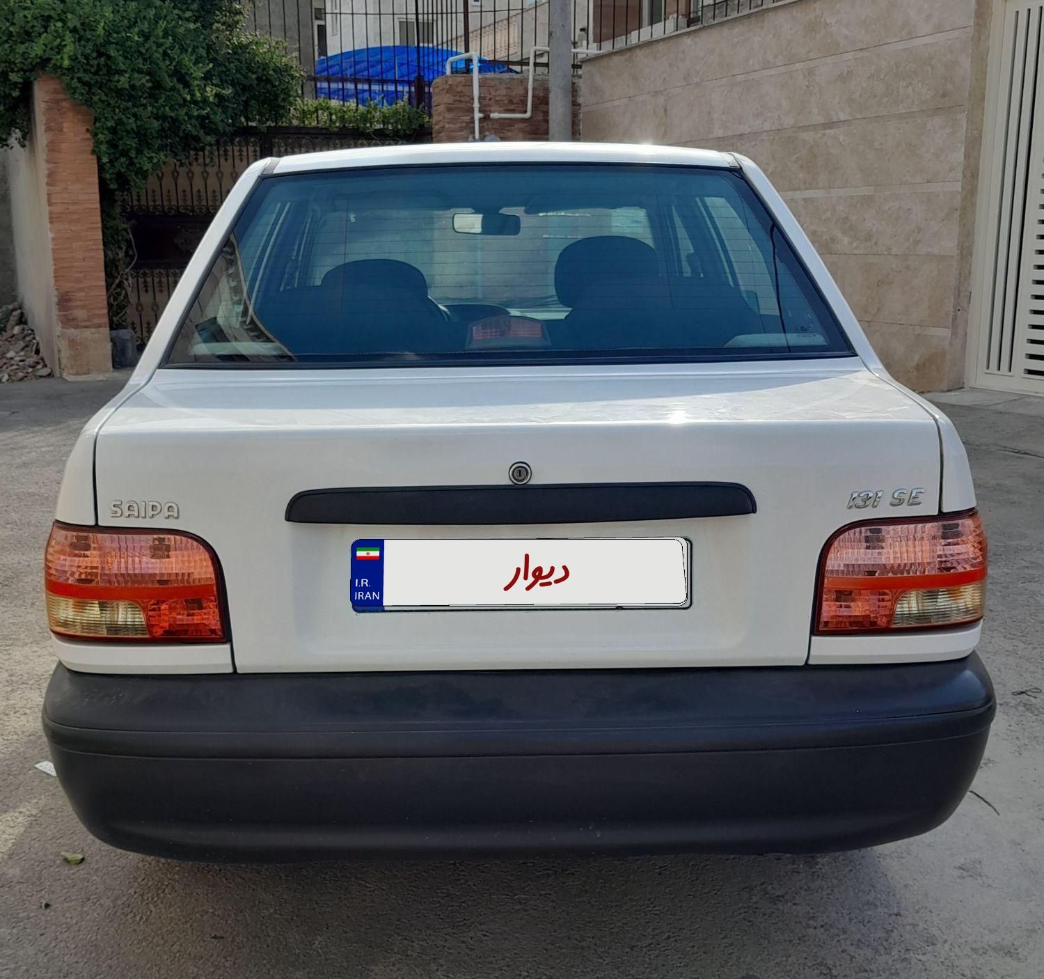 پراید 131 SE - 1398