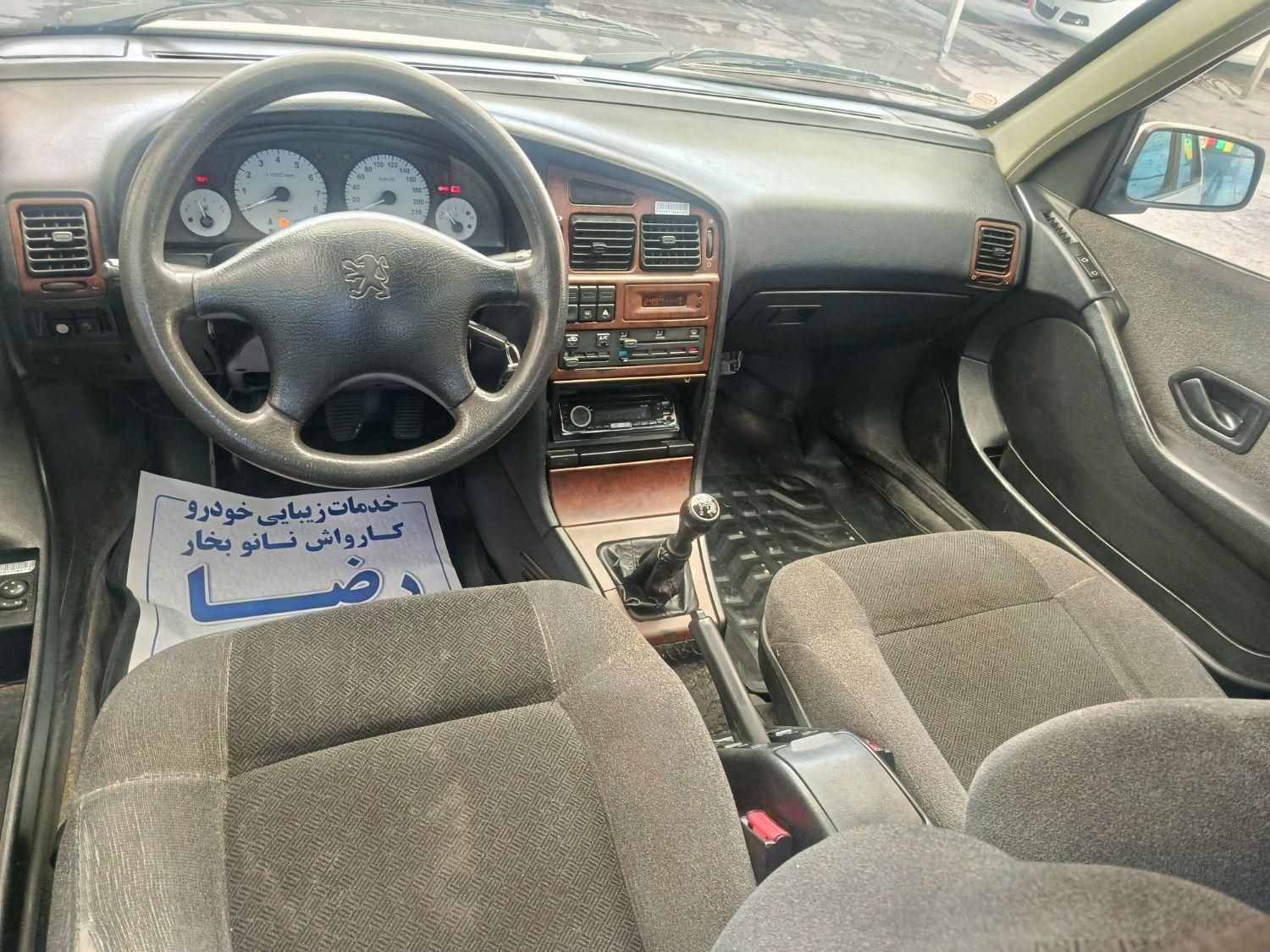 پژو پارس XU7ساده - 1387