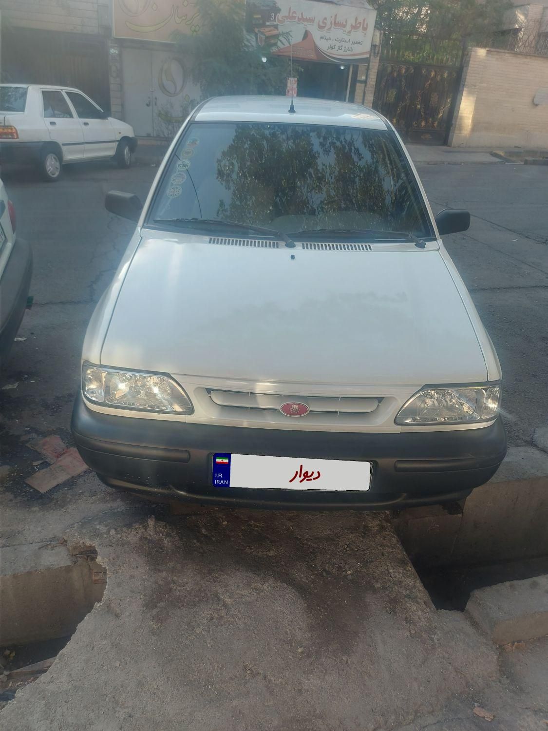 پراید 132 SE - 1394