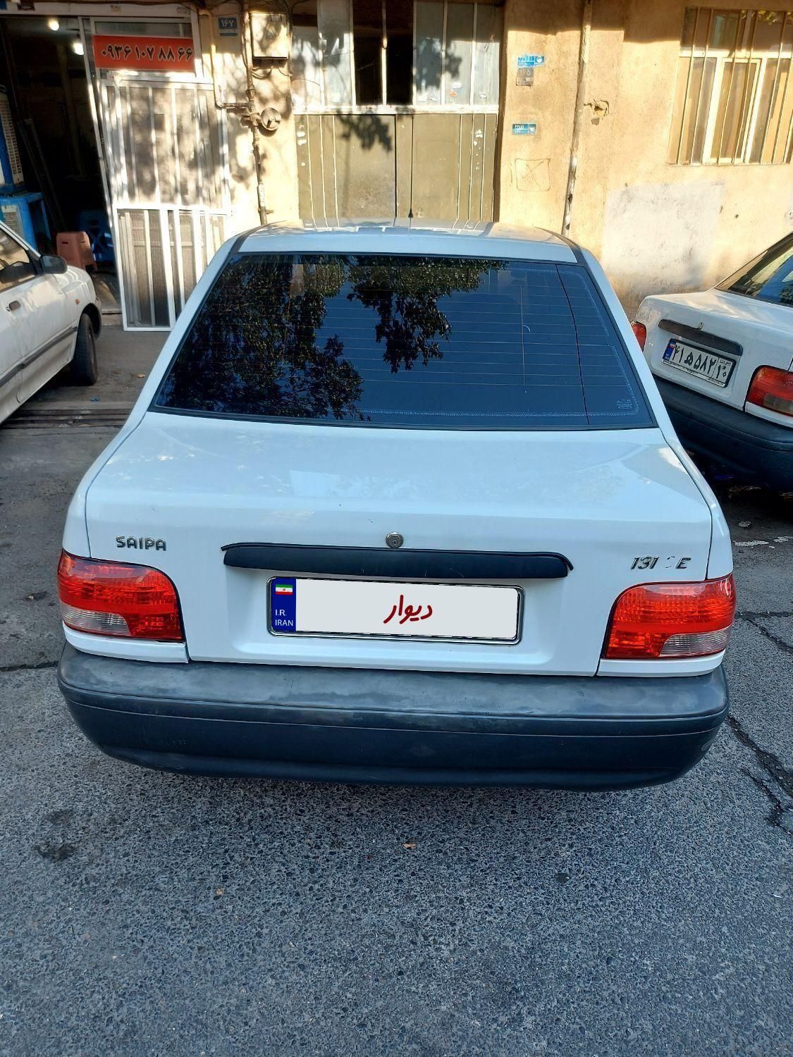 پراید 132 SE - 1394