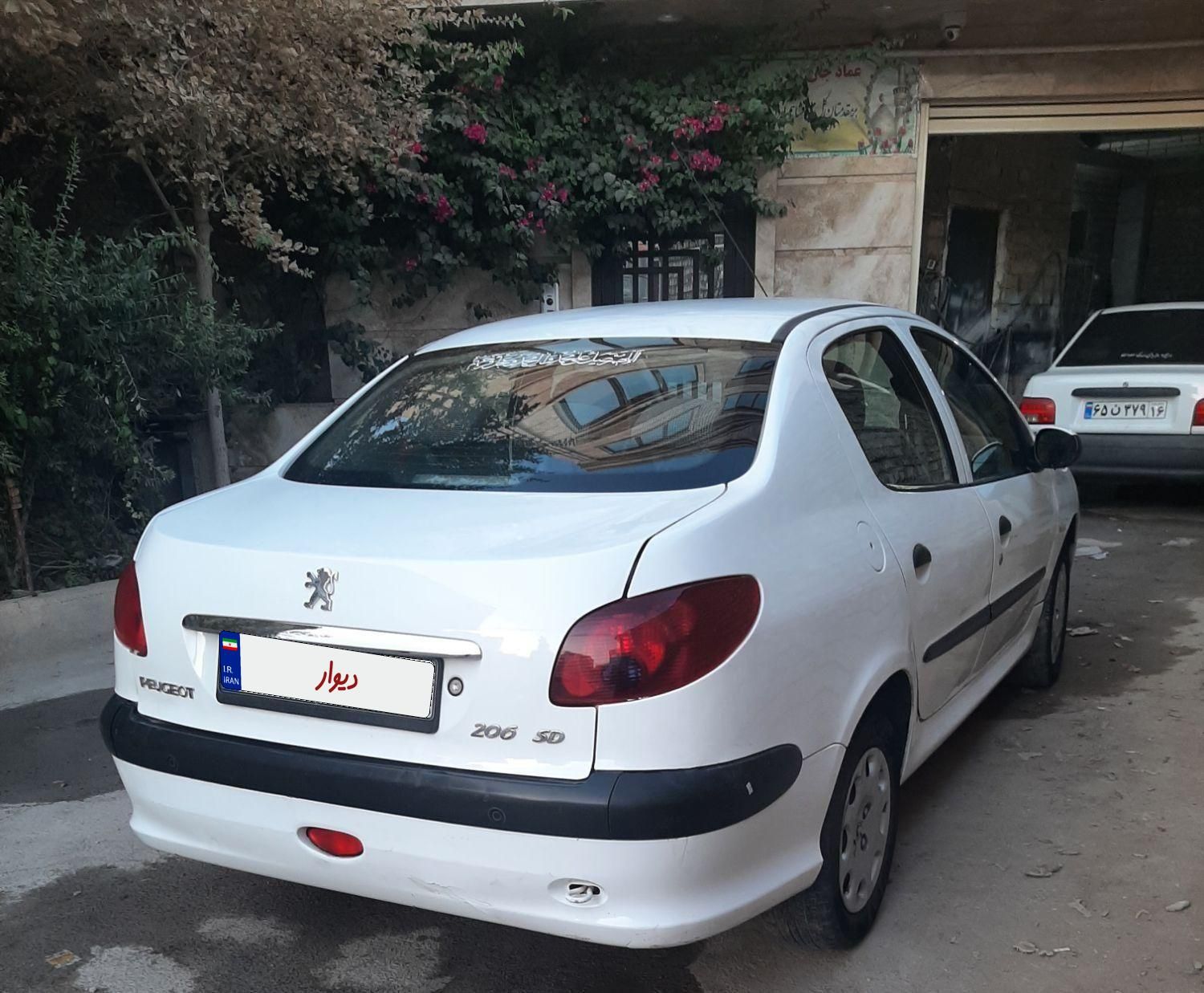 پژو ۲۰۶ صندوق دار v8 - 1396
