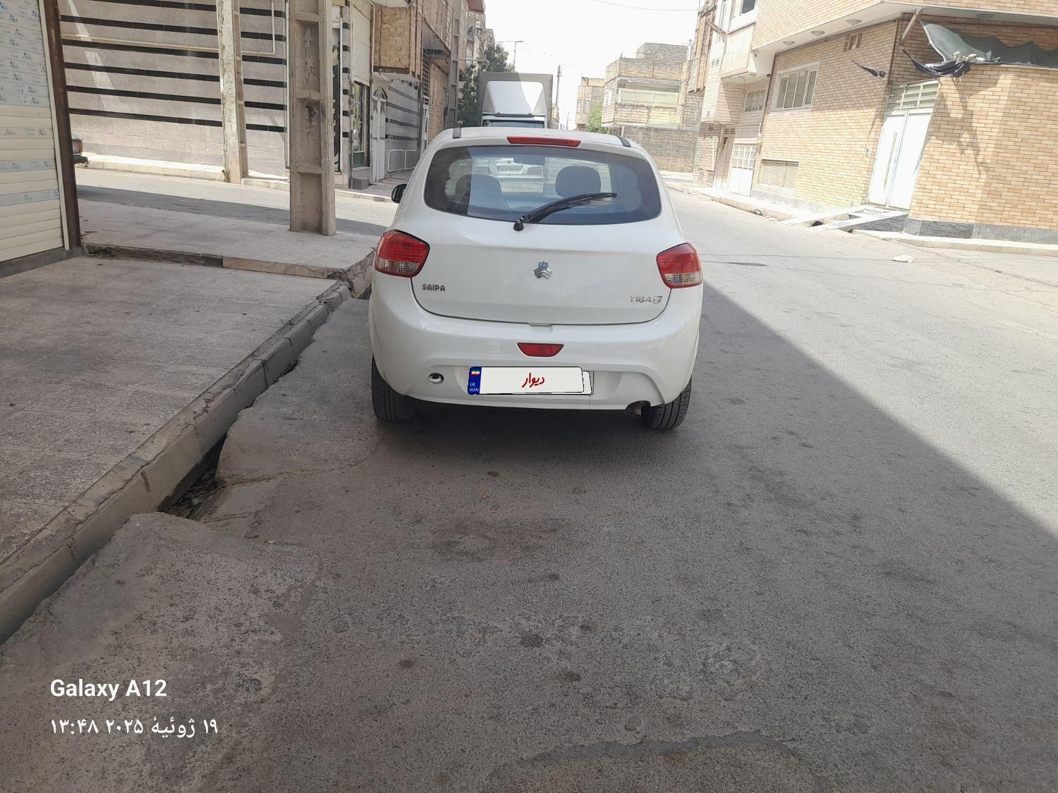 تیبا 2 EX رینگ آلومینیومی - 1396