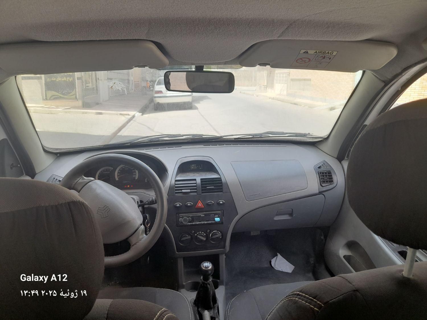 تیبا 2 EX رینگ آلومینیومی - 1396
