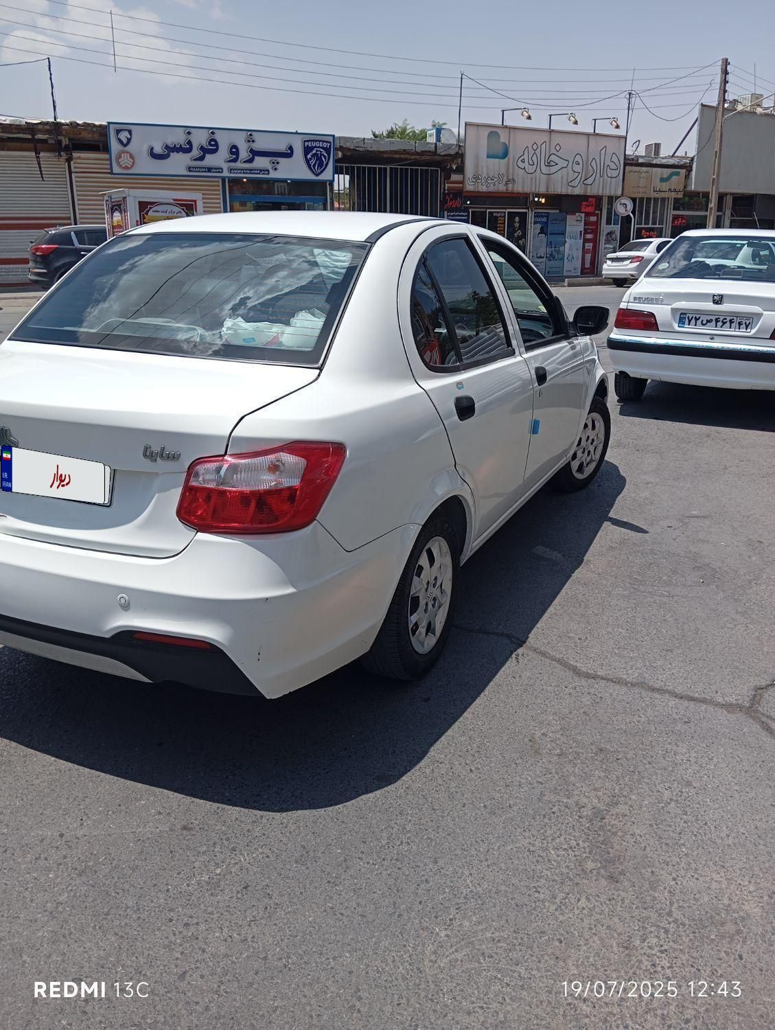 خودرو ساینا، S آگهی ann_19399059