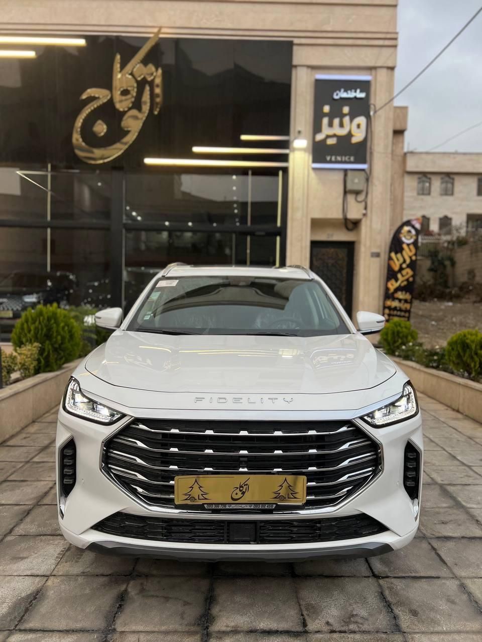 خودرو فیدلیتی، پرایم آگهی ann_19399074