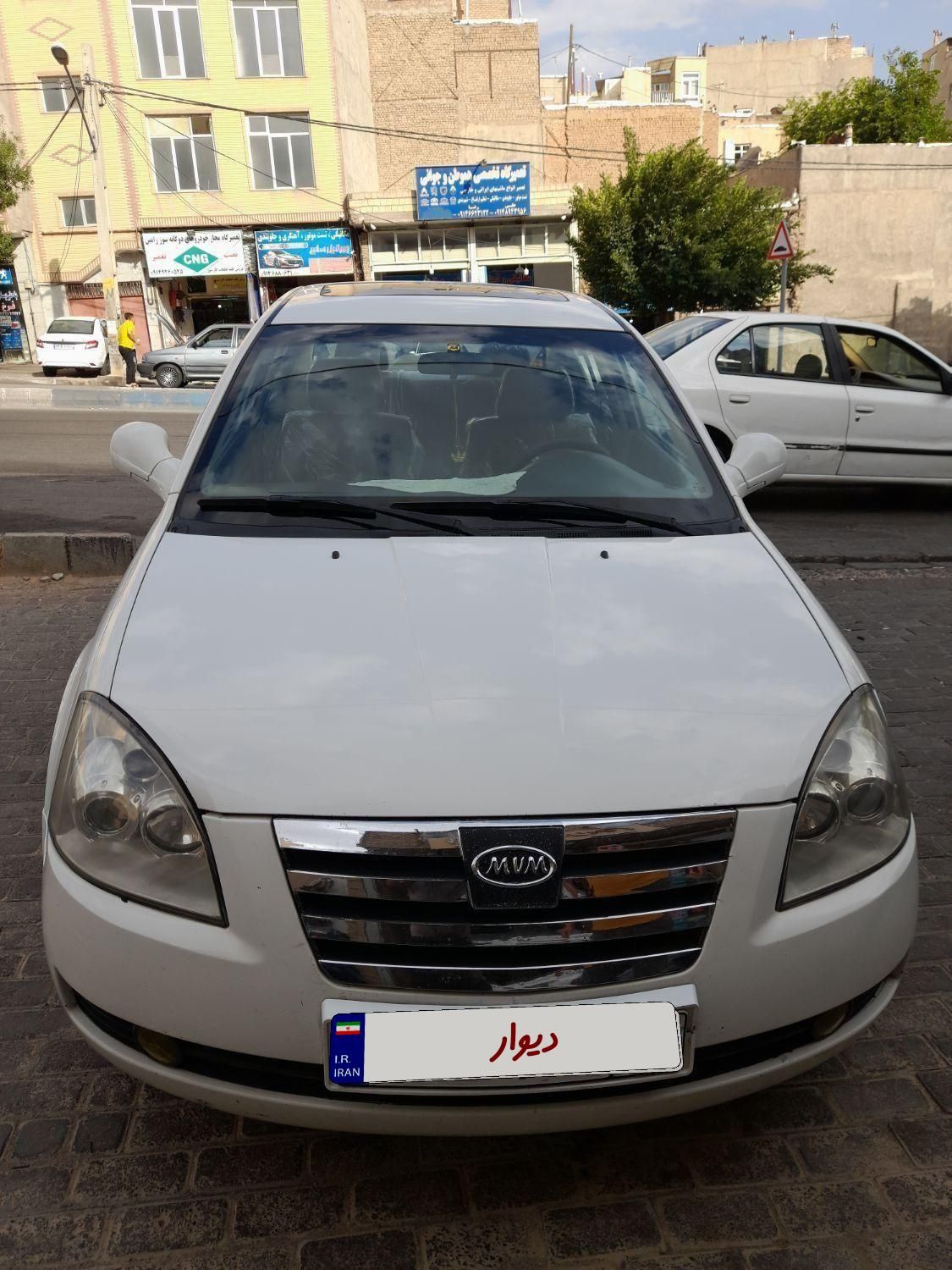 ام وی ام 530 دنده ای - 1394