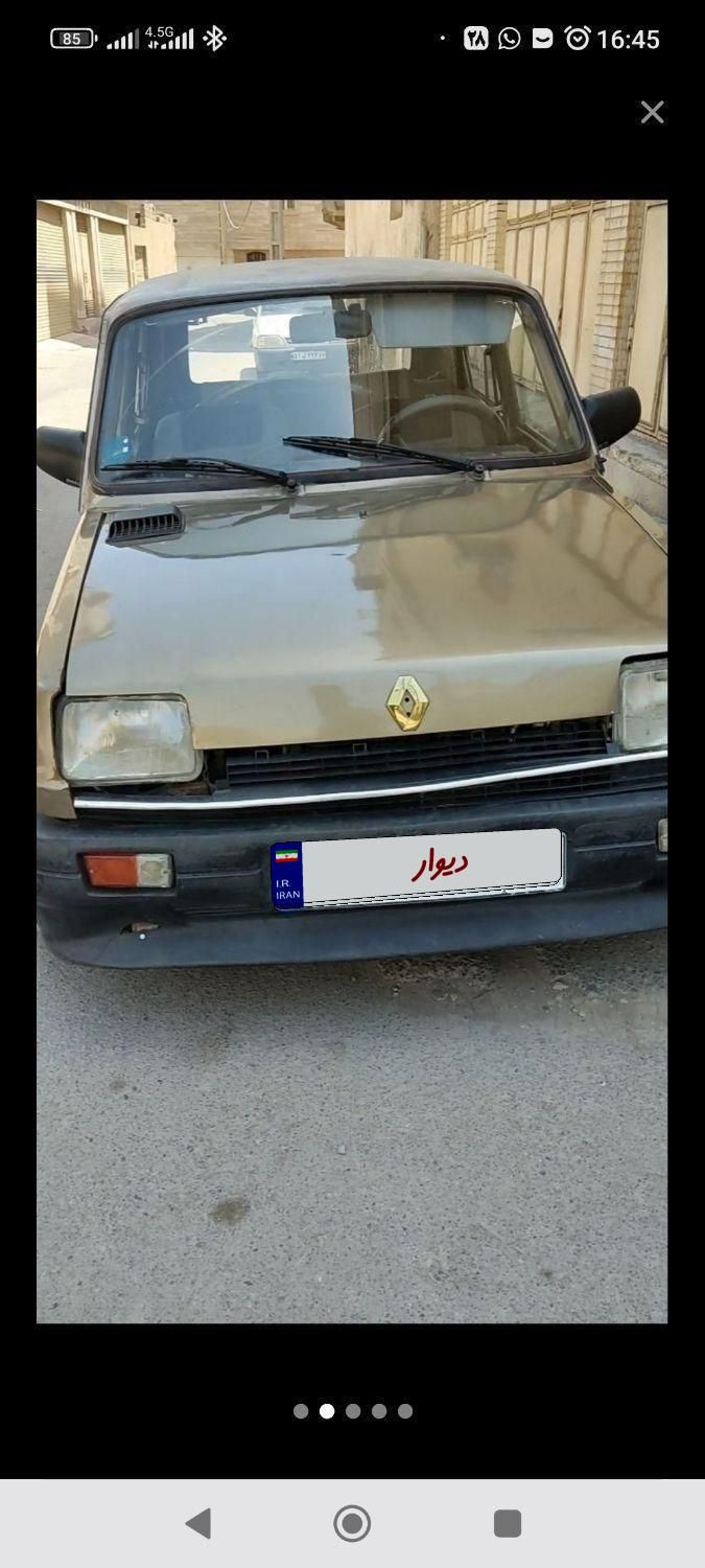 خودرو رنو، پی کی آگهی ann_19399111