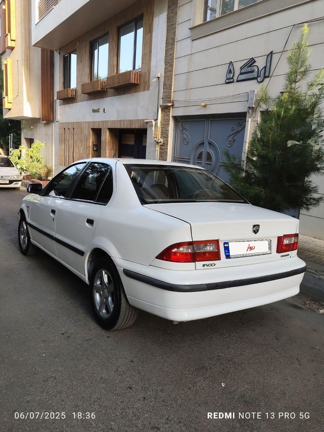 سمند LX XU7 - 1395
