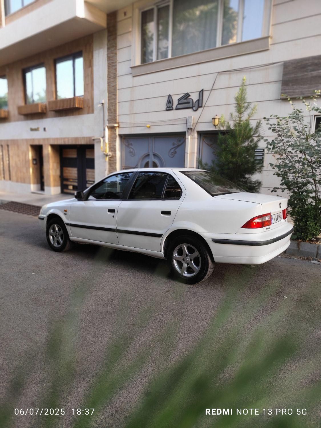 سمند LX XU7 - 1395