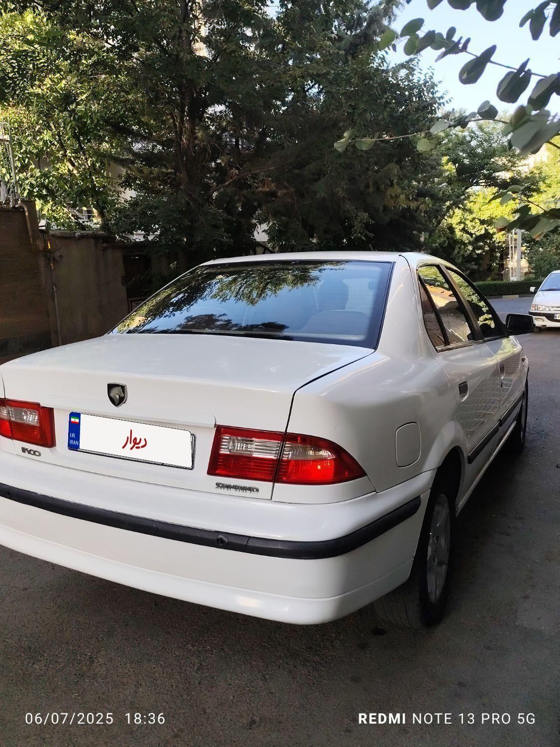 سمند LX XU7 - 1395