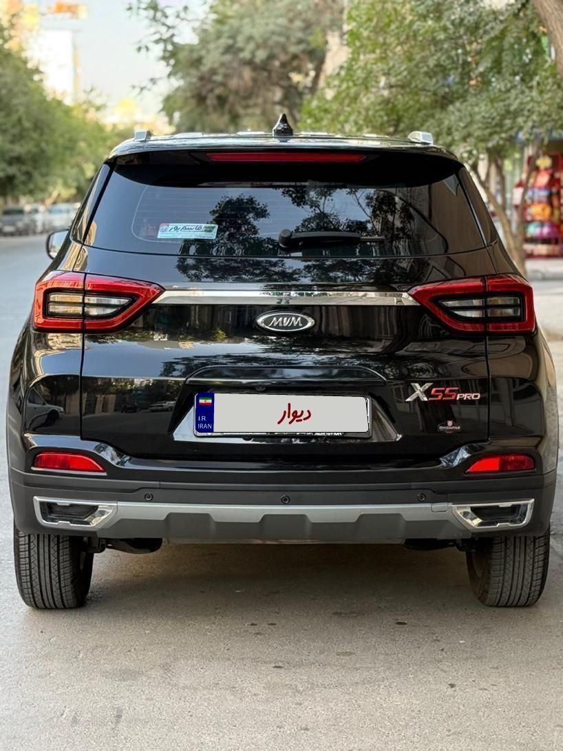 ام وی ام X55 پرو IE - 1403