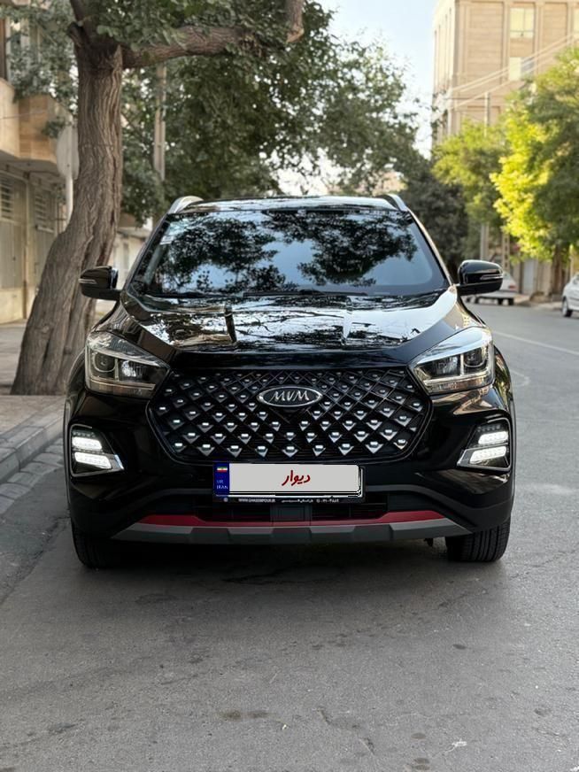 ام وی ام X55 پرو IE - 1403