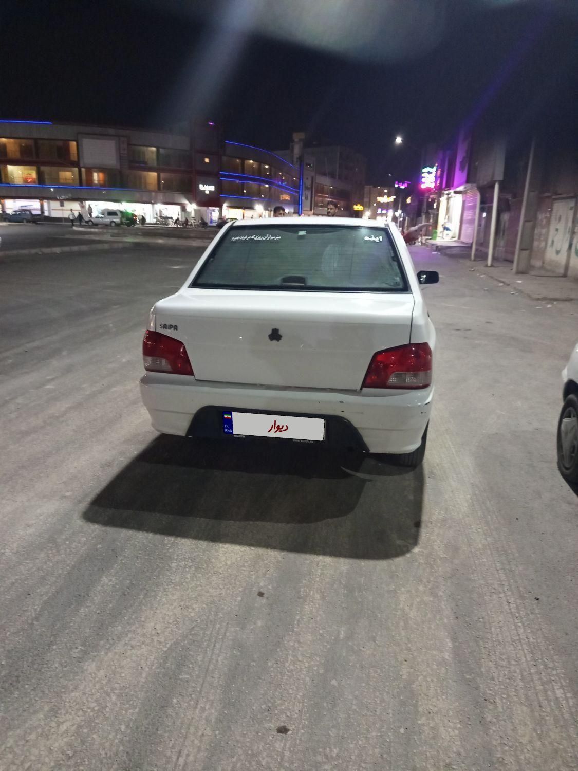 پراید 132 SE - 1396