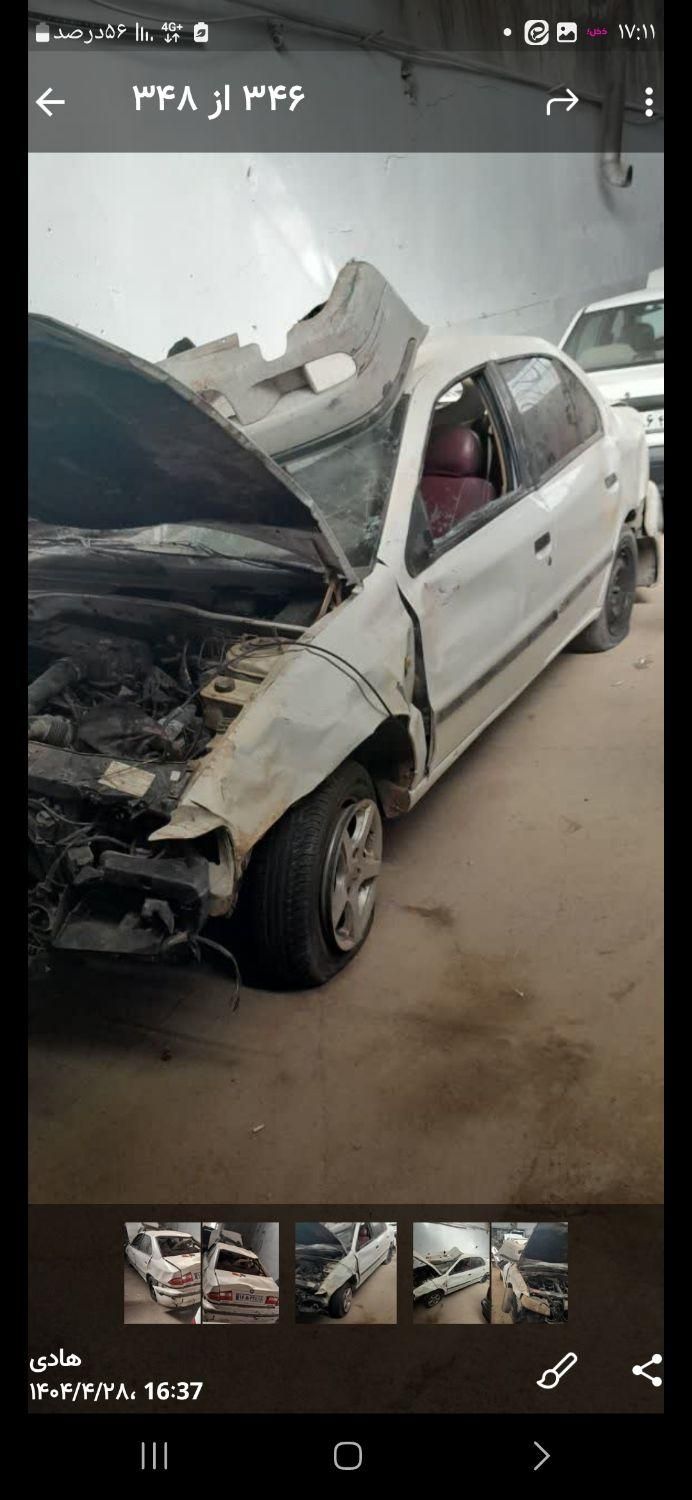 سمند LX XU7 - 1389