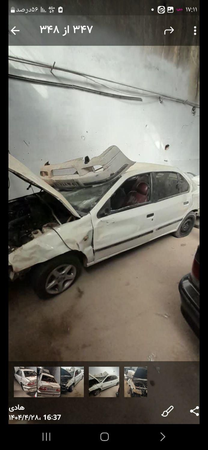 سمند LX XU7 - 1389