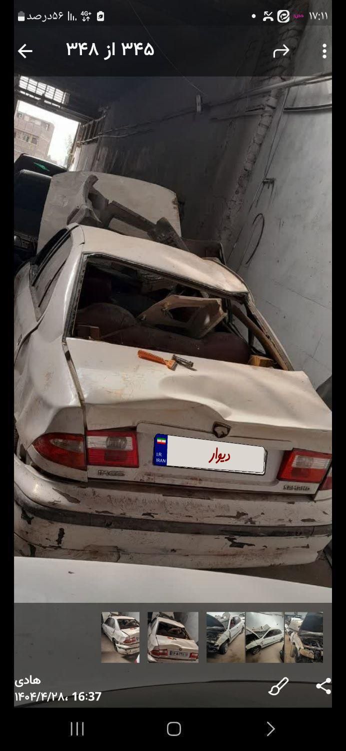 سمند LX XU7 - 1389