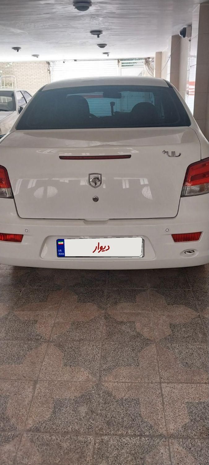 رانا پلاس سقف فلز - 1402