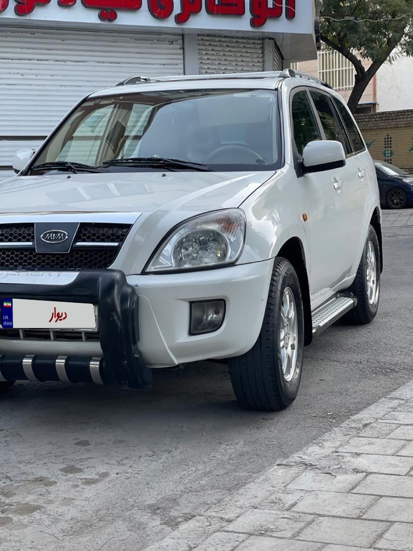 ام وی ام X33 دنده‌ای ساده - 1393