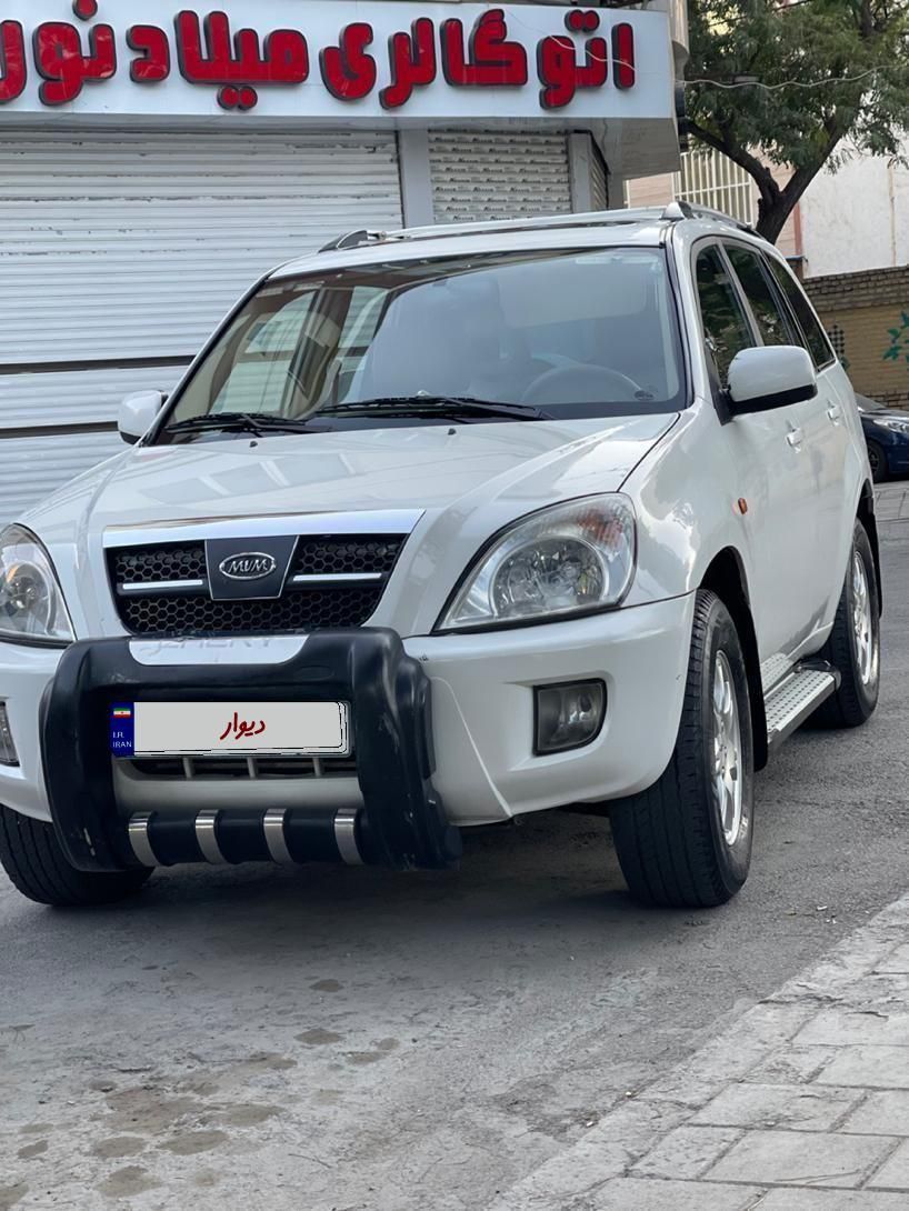 خودرو ام وی ام، X33 آگهی ann_19399258