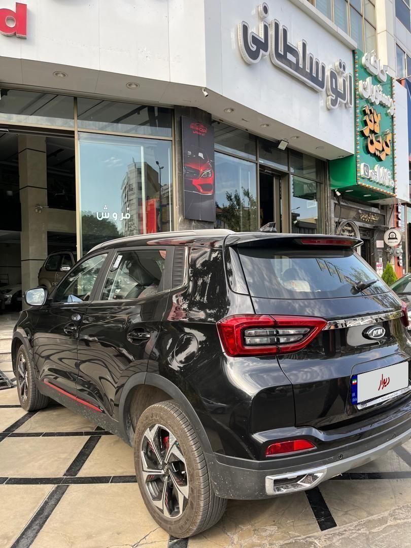 ام وی ام X55 پرو IE - 1402
