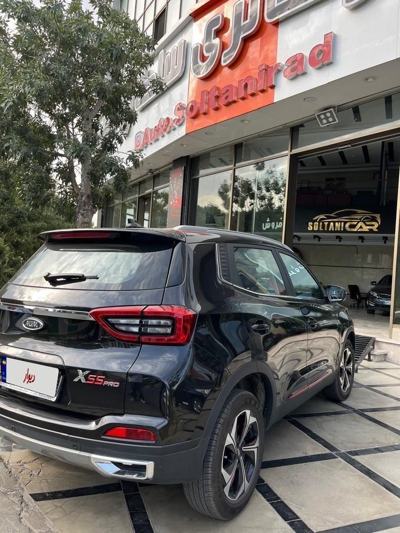 خودرو ام وی ام، X55 پرو آگهی ann_19399275