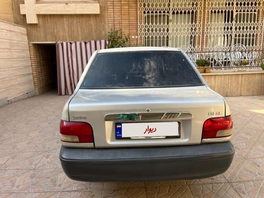 خودرو پراید، صبا آگهی ann_19399376