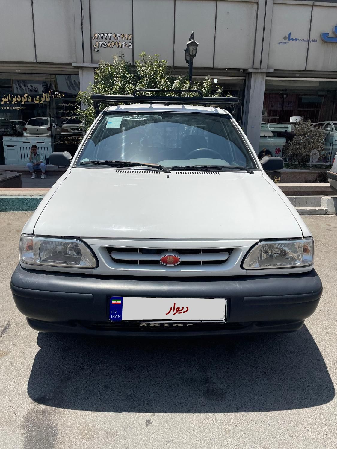 خودرو پراید، 151 آگهی ann_19399377