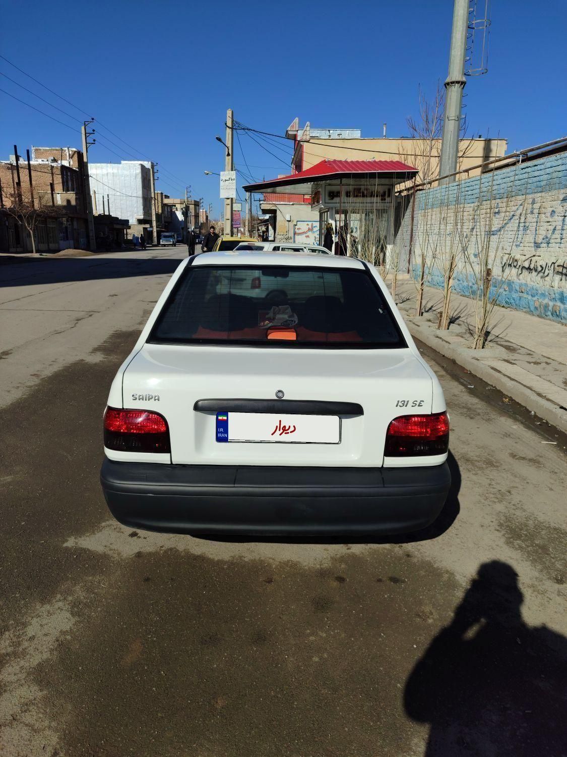 پراید 131 EX - 1398