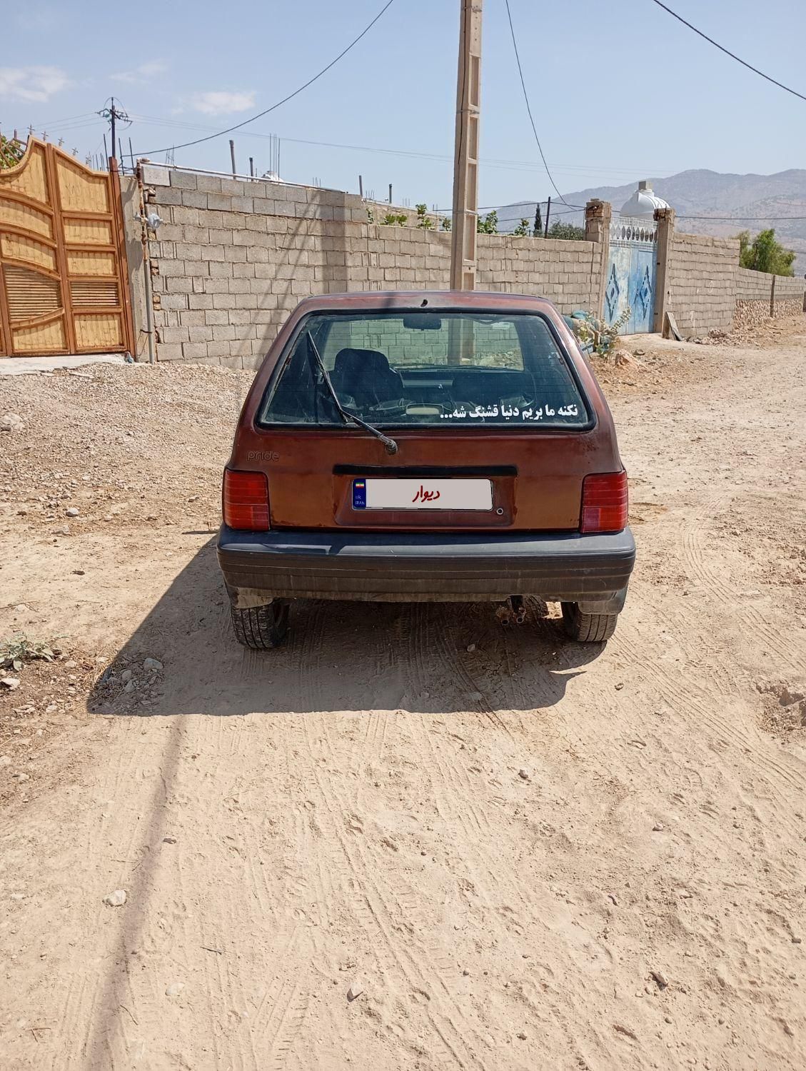 پراید 111 LX - 1386