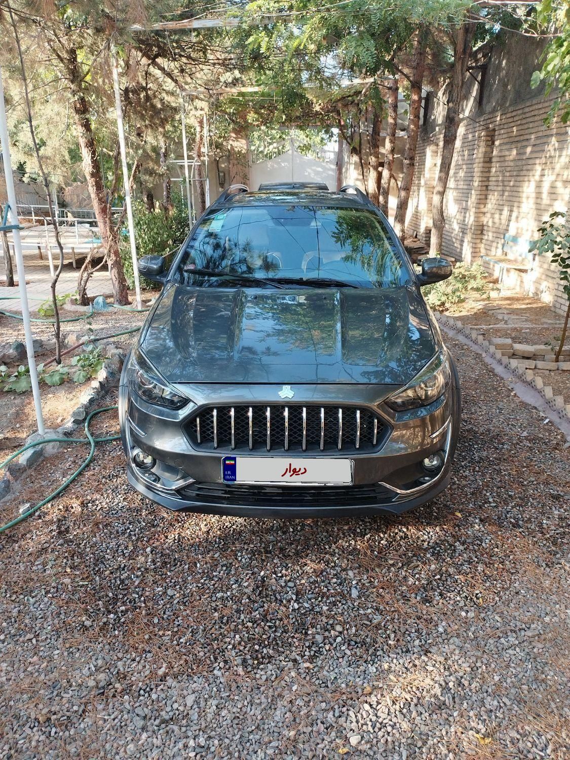 اطلس G دنده ای - 1403