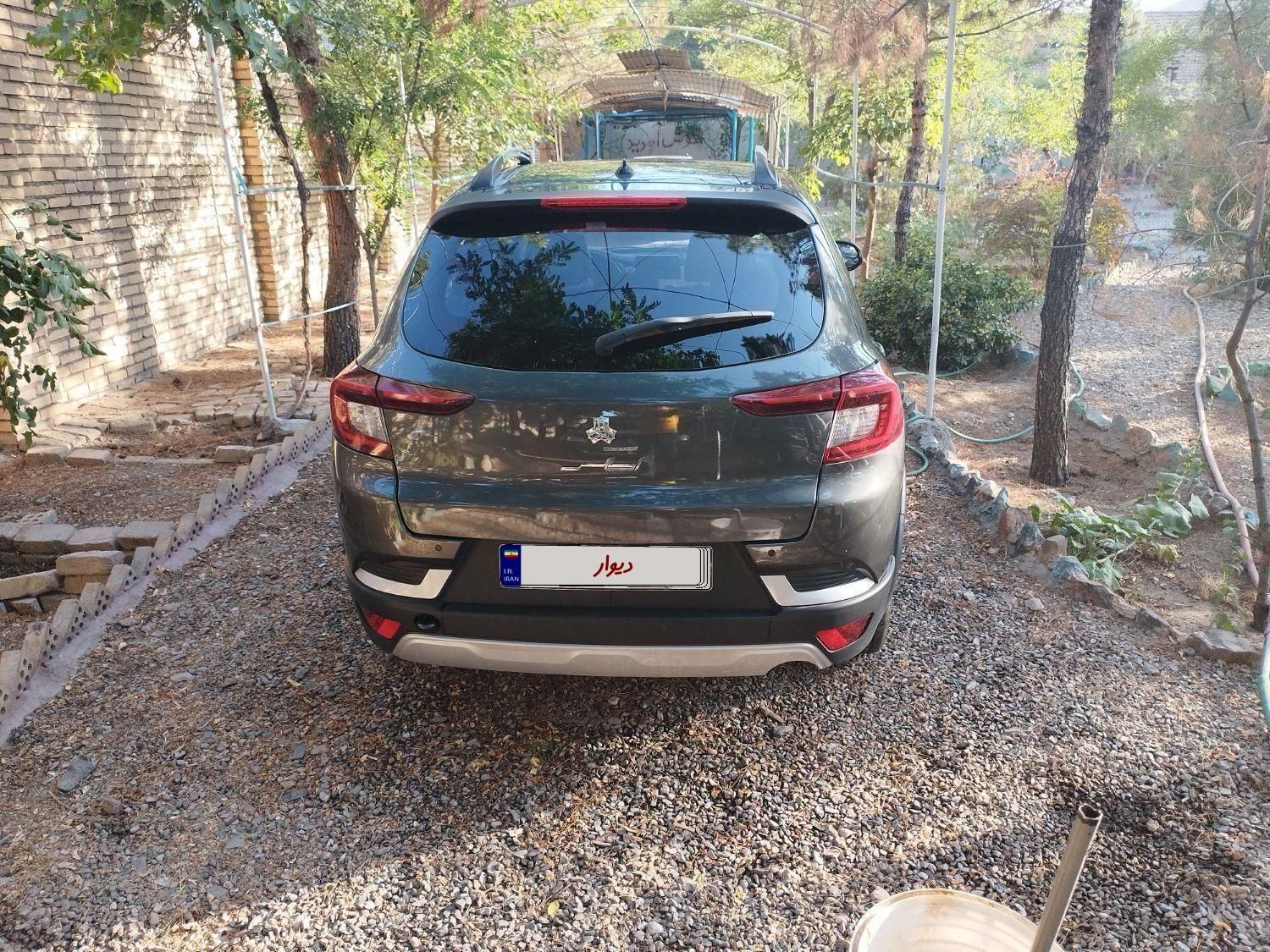 اطلس G دنده ای - 1403