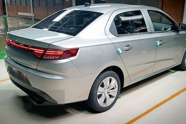 تارا اتوماتیک V4 LX - 1404