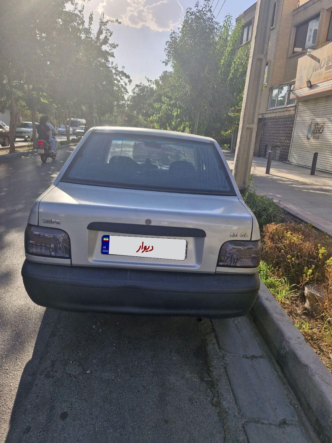 پراید 131 SX - 1391