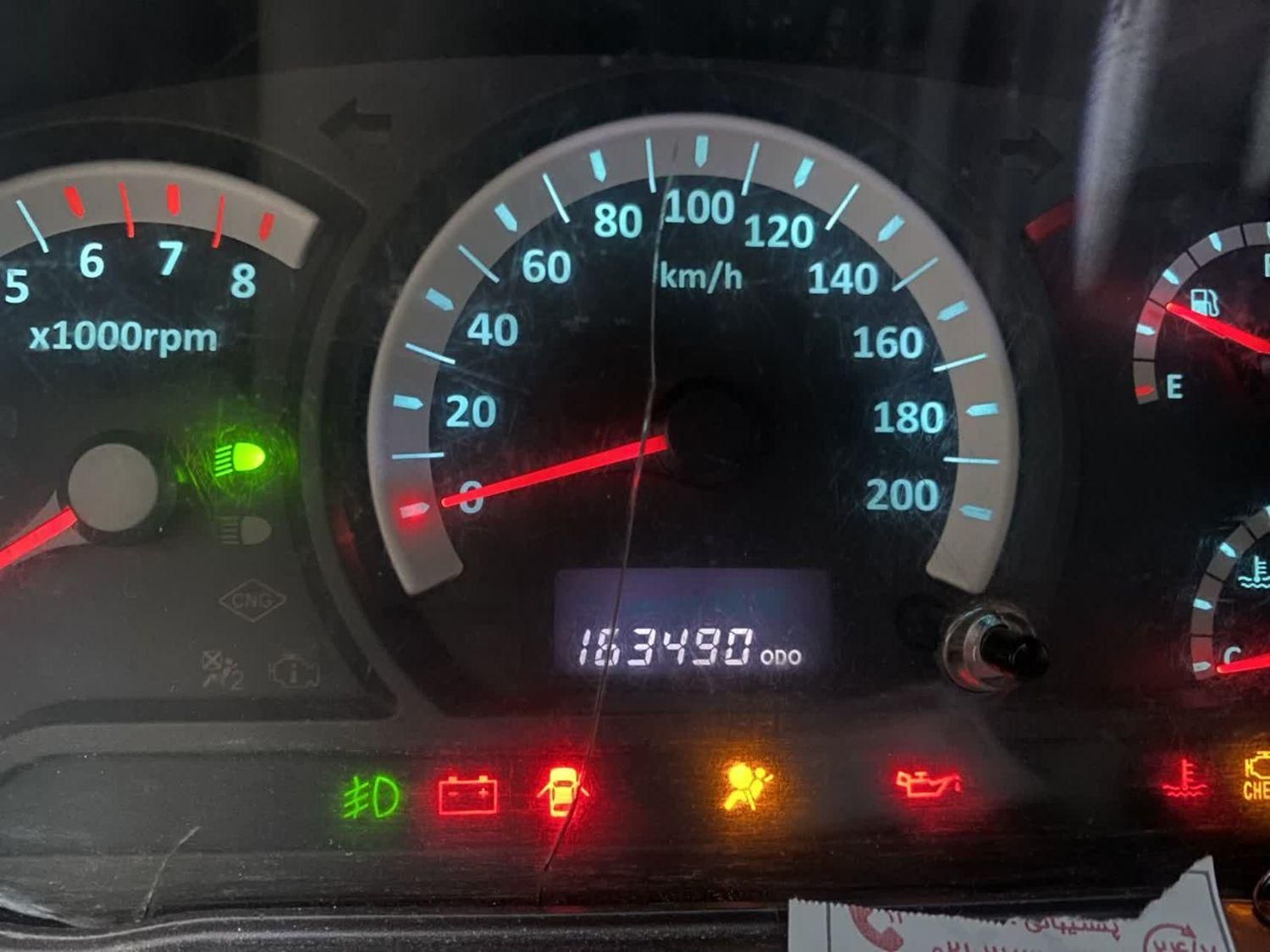 تیبا صندوق دار SX - 1397