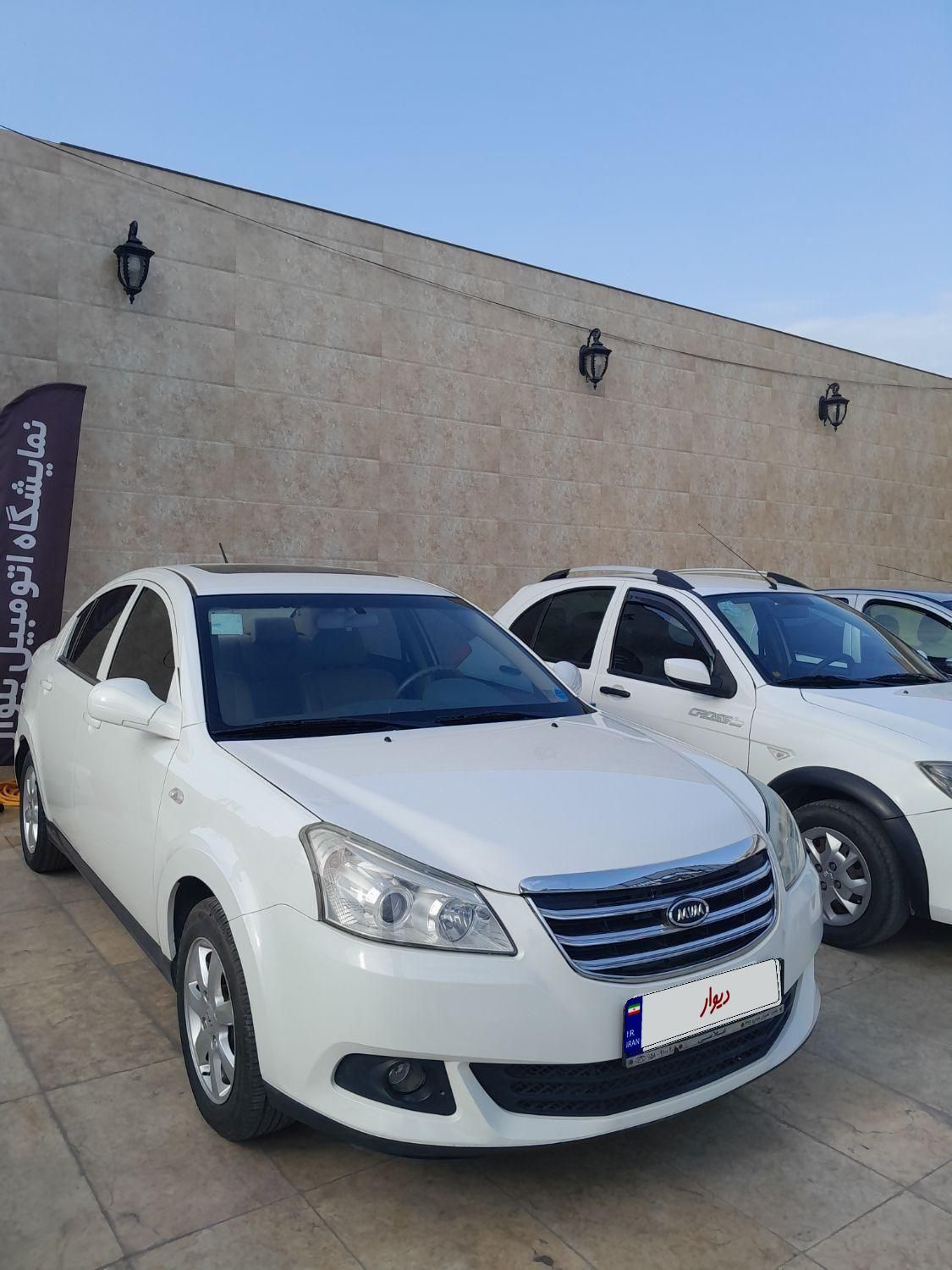 ام وی ام 550 دنده‌ای - 1394