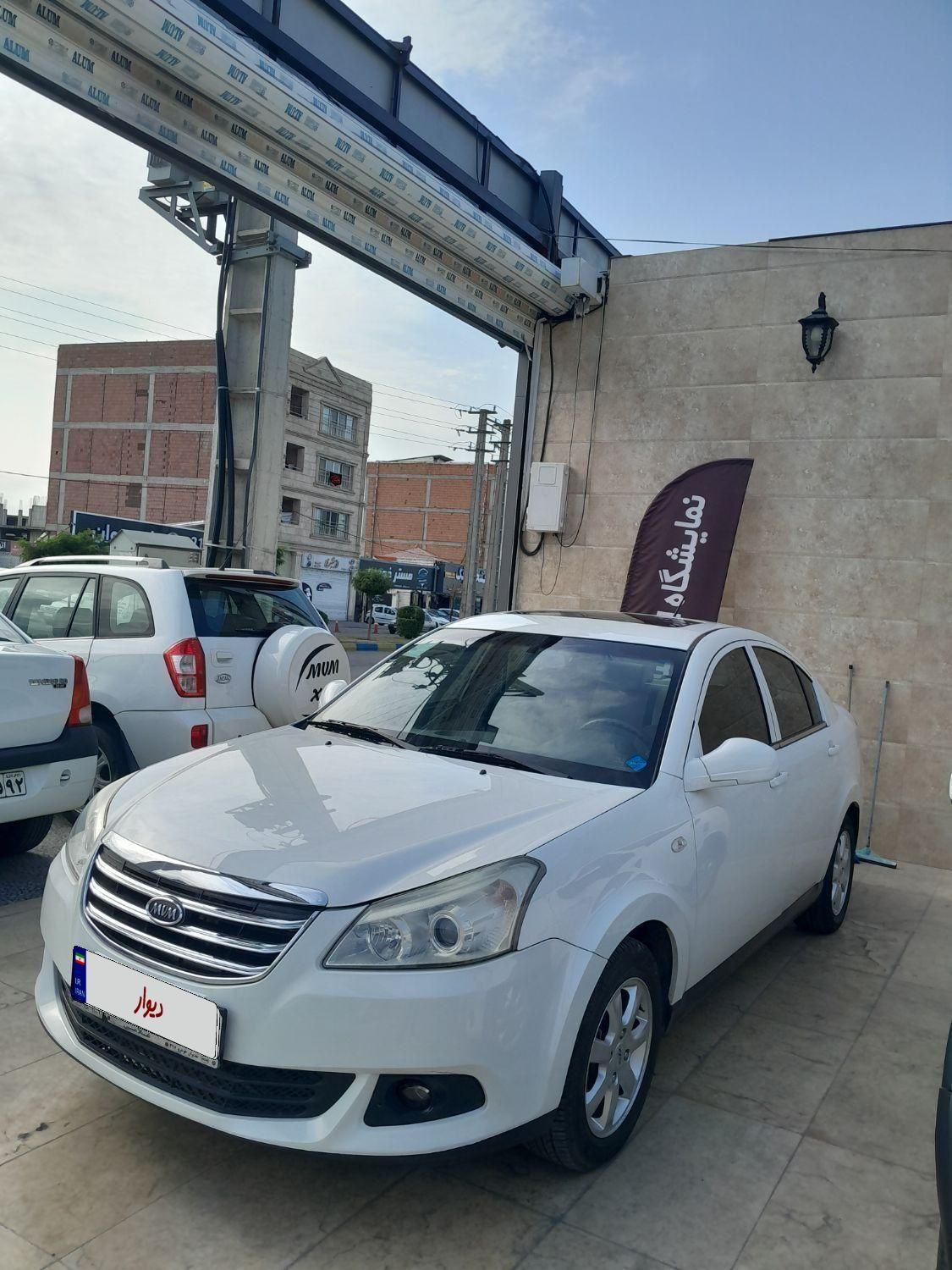 ام وی ام 550 دنده‌ای - 1394