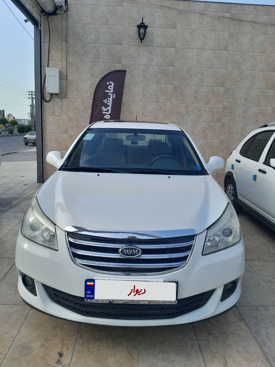 خودرو ام وی ام، 550 آگهی ann_19399495