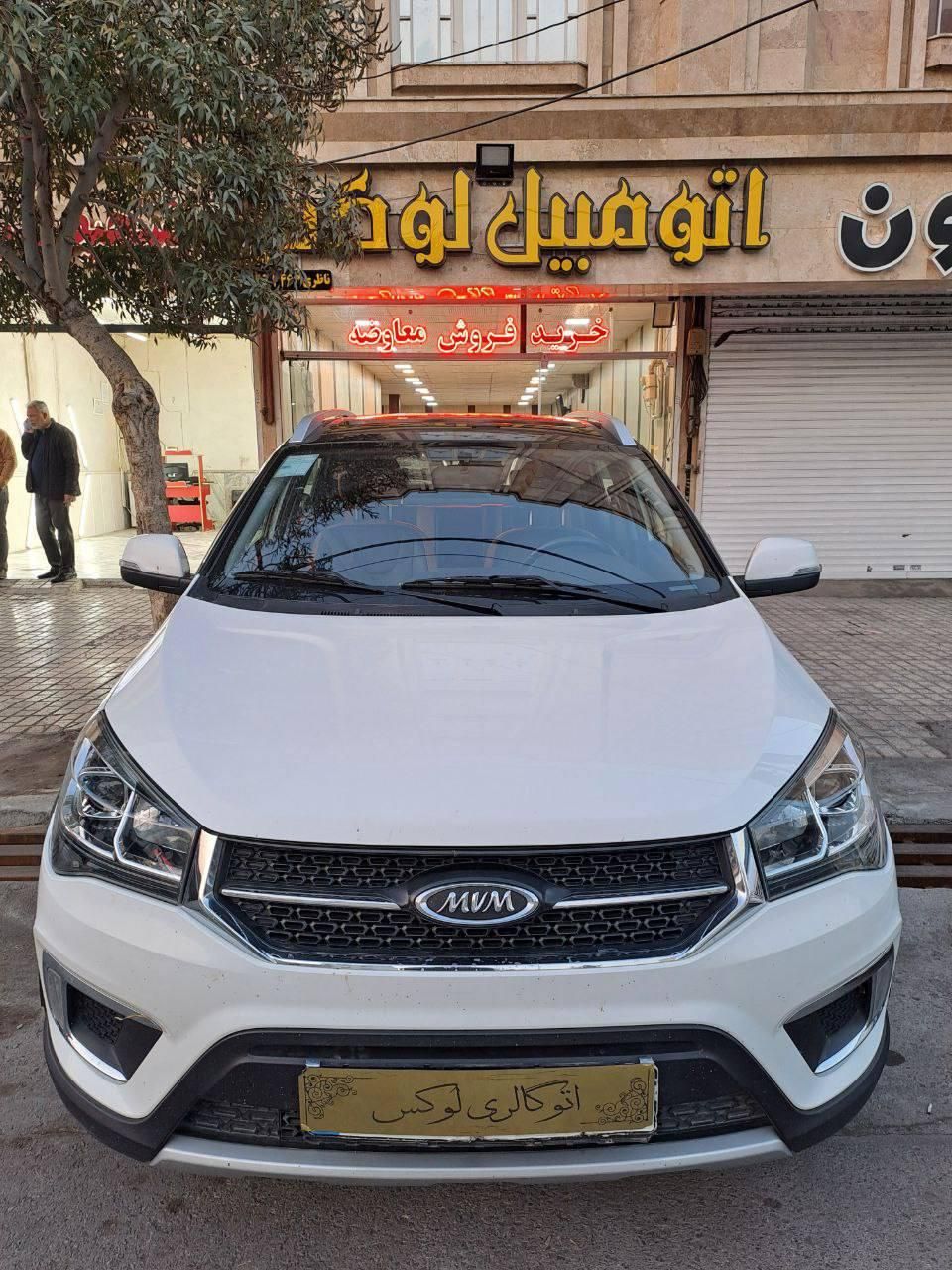 ام وی ام X22 دنده ای اسپرت اکسلنت - 1399