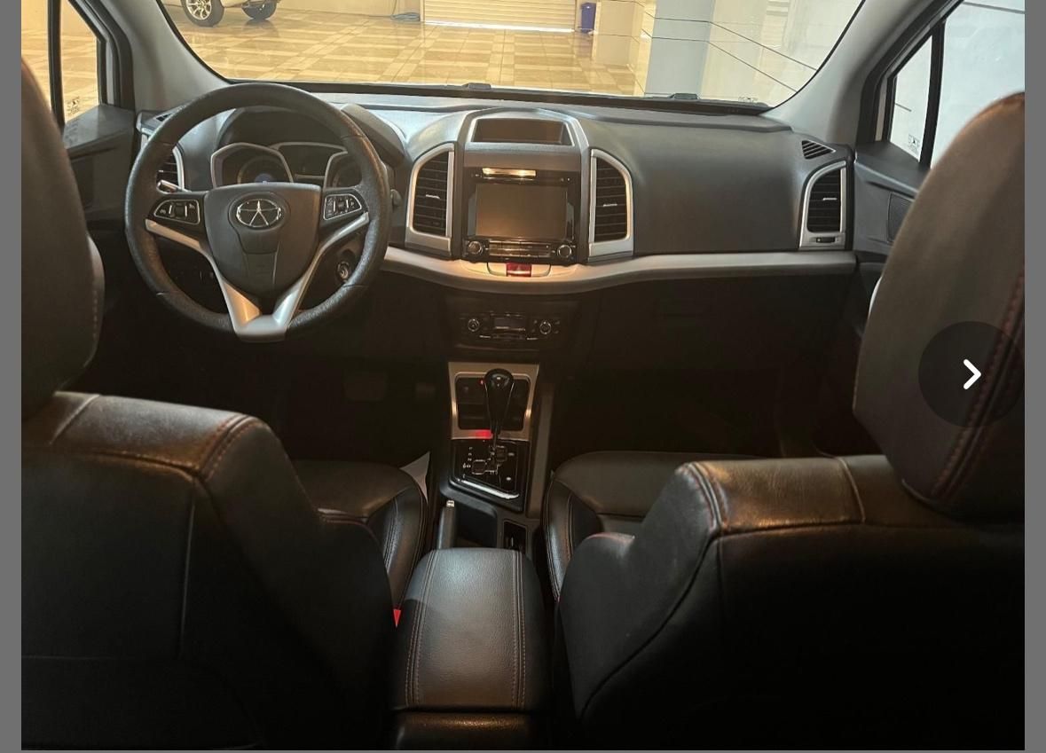 جک S3 اتوماتیک - 1400