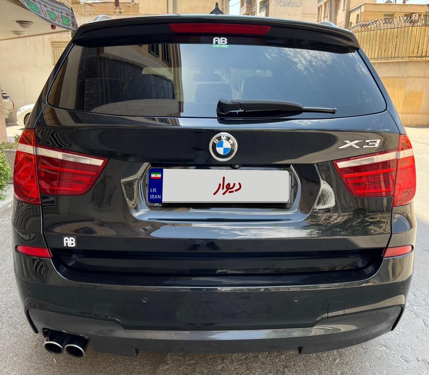 ب ام و X3 28i فول وارداتی - 2015