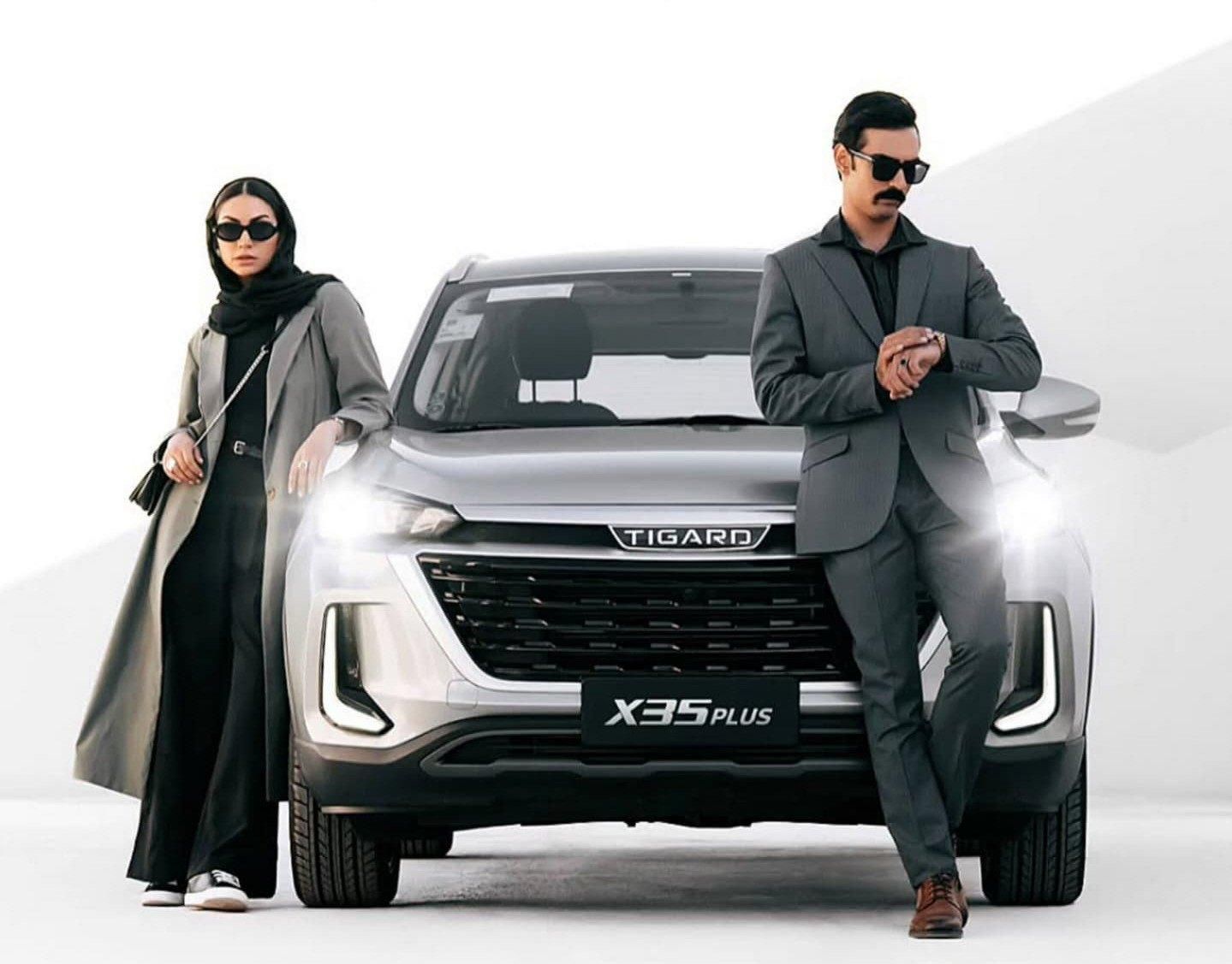 تیگارد X35 ساده - 1404