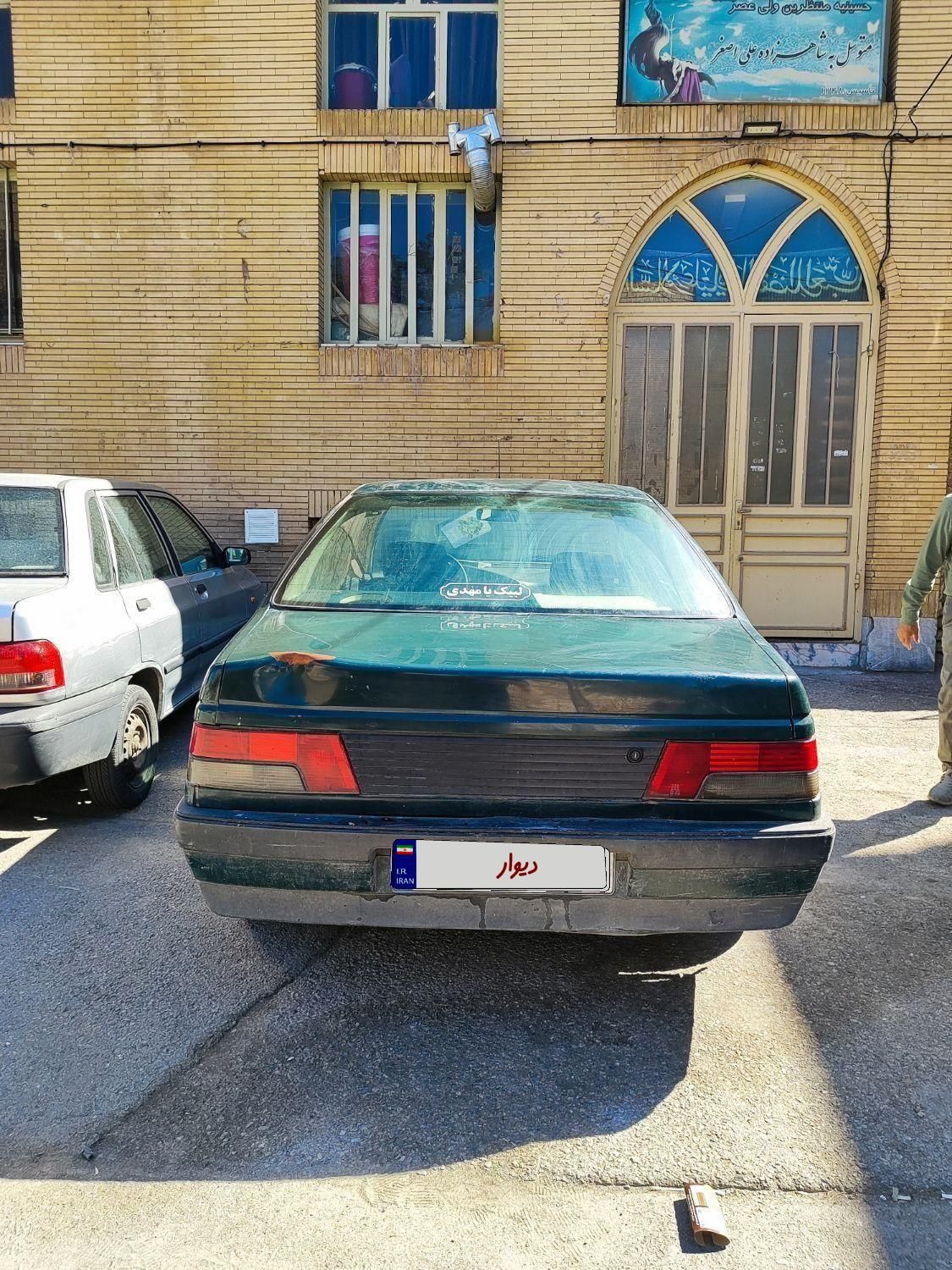 پژو آردی RDI - 1383
