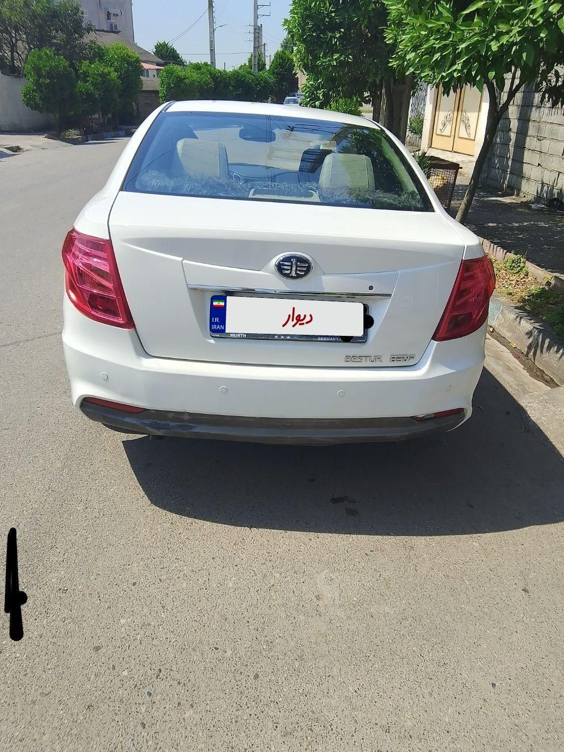 بسترن B50F اتوماتیک - 1394