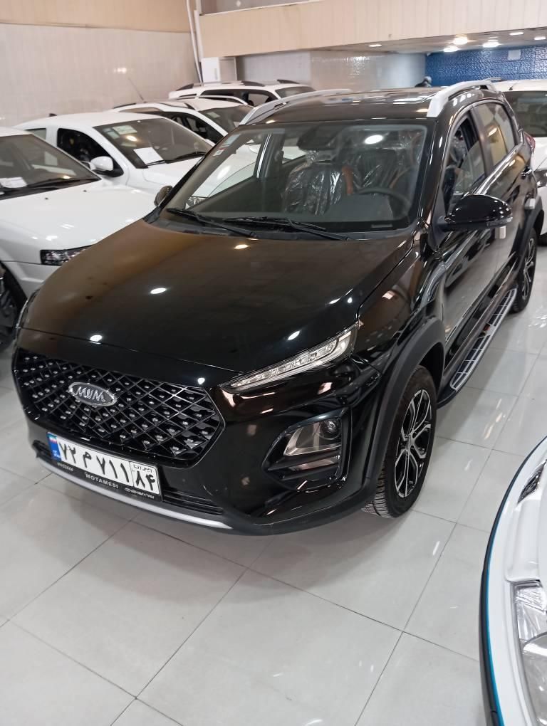 ام وی ام X22 پرو اتوماتیک IE - 1404