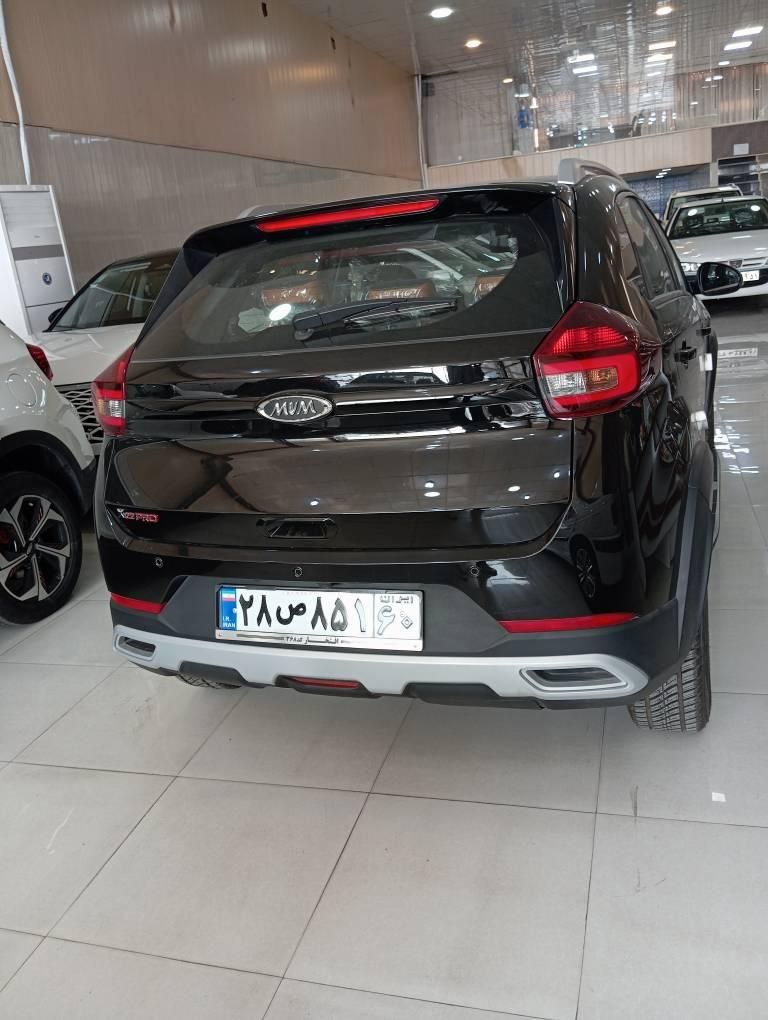 ام وی ام X22 پرو اتوماتیک IE - 1404