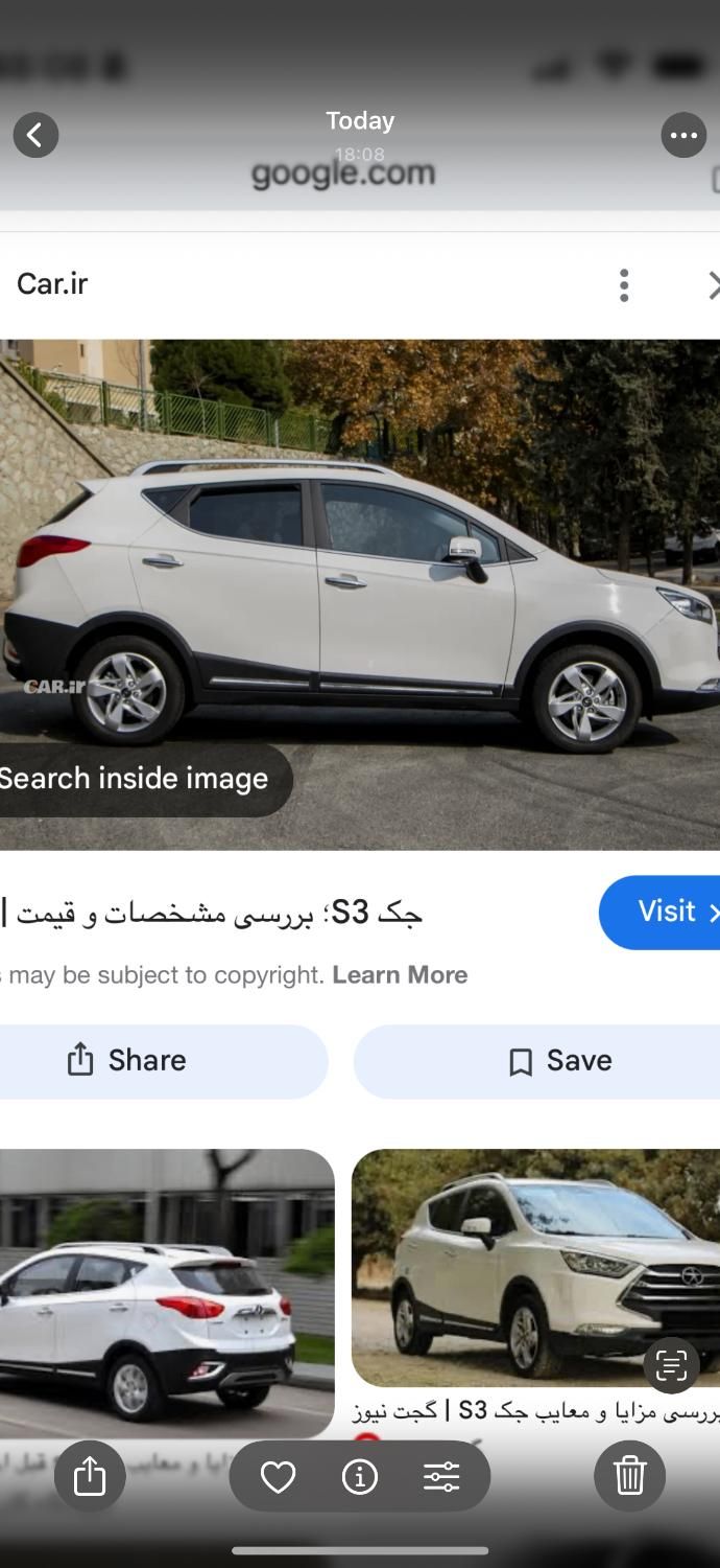 خودرو جک، S3 آگهی ann_19400146