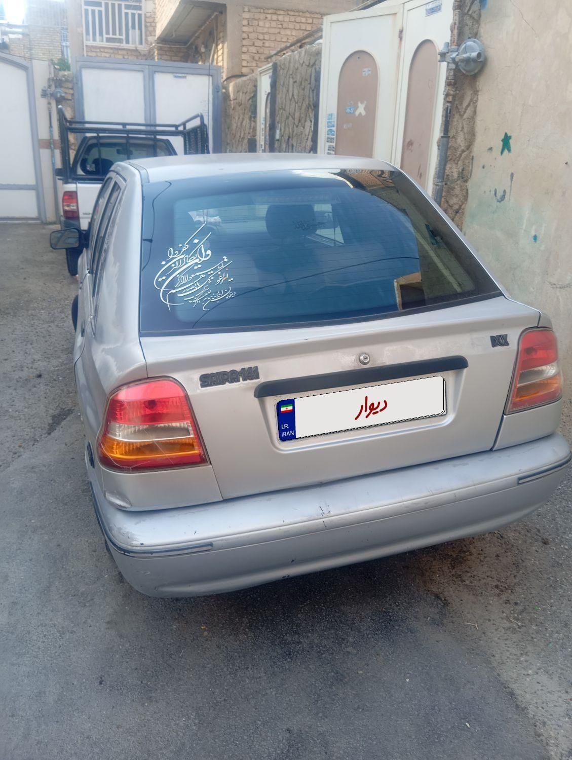 پراید 141 SX - 1388